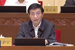 Shams：为了避免支付很可能兑现的150万奖金 猛龙将裁掉丁威迪